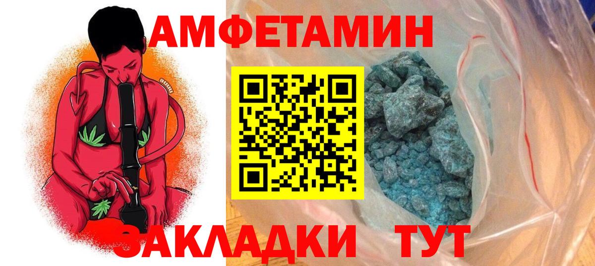 Лесной  АМФ 97%  Вход с VPN 