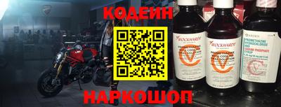 кристаллы Изобильный