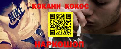 кристаллы Изобильный