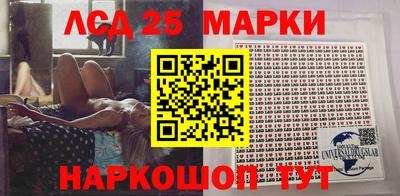 a pvp Ипатово