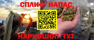a pvp Ипатово