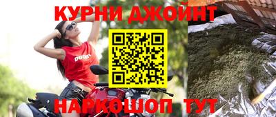 кристаллы Изобильный