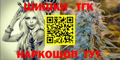 a pvp Ипатово