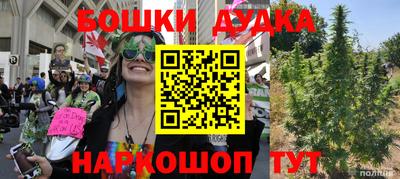 a pvp Ипатово