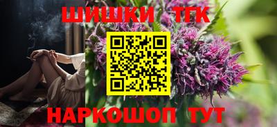 гидра Ирбит