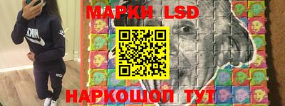 кристаллы Изобильный