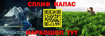 a pvp Ипатово