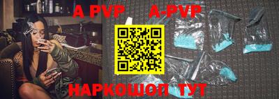 гидра Ирбит