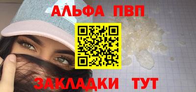 гидра Ирбит