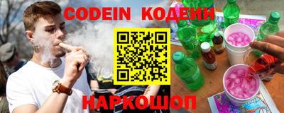 кристаллы Изобильный
