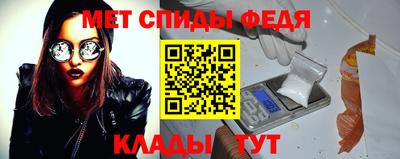 a pvp Ипатово