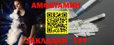 a pvp Ипатово