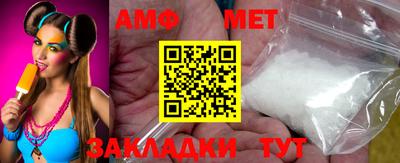 a pvp Ипатово