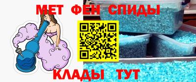 гидра Ирбит