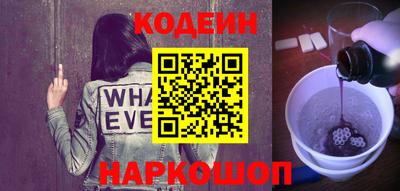 кристаллы Изобильный
