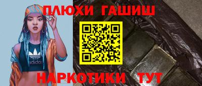 кристаллы Изобильный