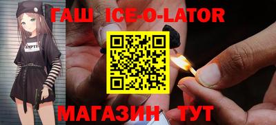a pvp Ипатово
