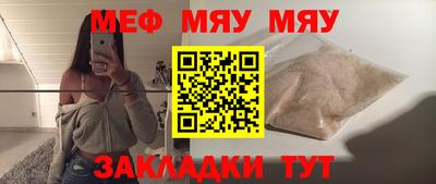 кристаллы Изобильный