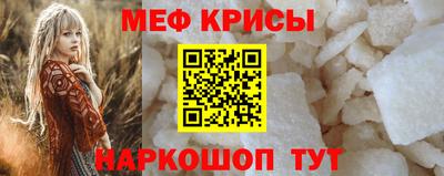 a pvp Ипатово