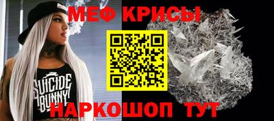 a pvp Ипатово