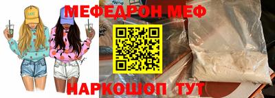 a pvp Ипатово